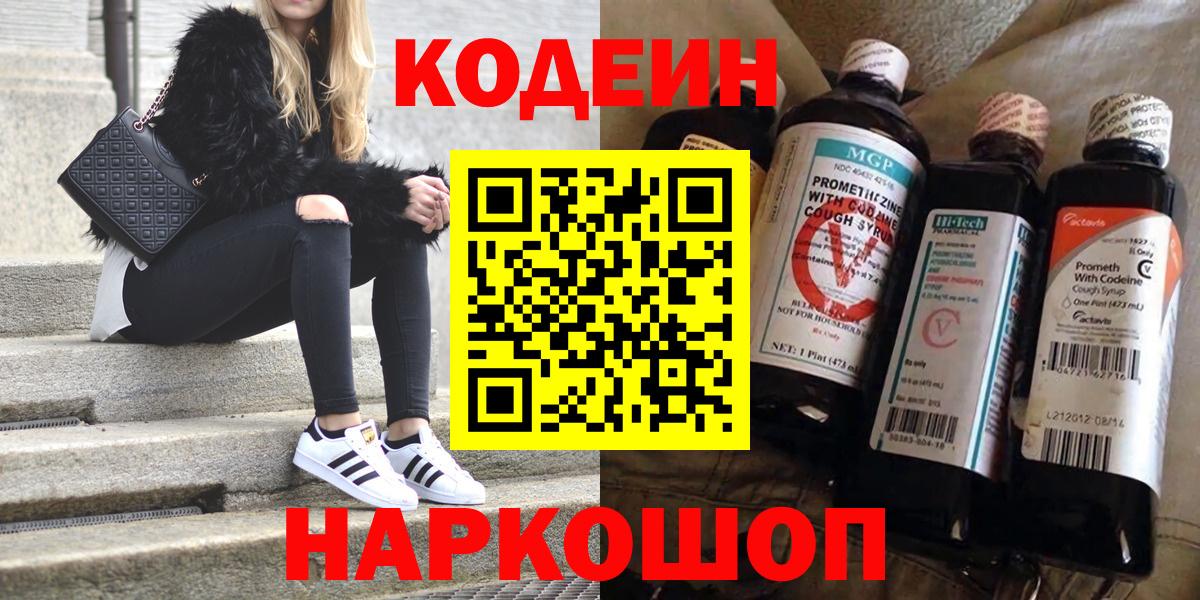 МЕФ Ржев