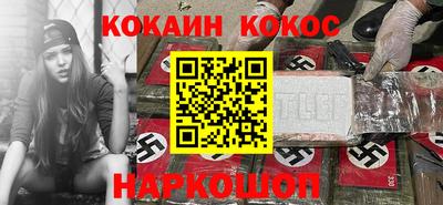 мяу мяу мука Пушкино