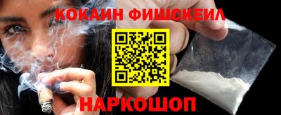 метадон Пугачёв