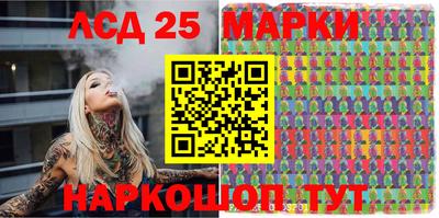 метадон Пугачёв