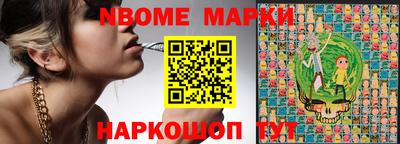 мяу мяу мука Пушкино