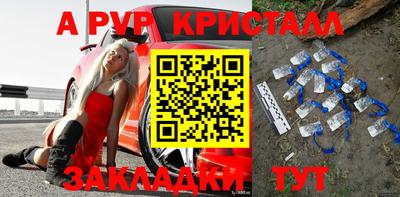 метадон Пугачёв