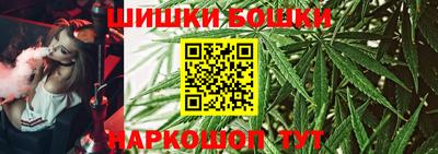 стафф Пыть-Ях