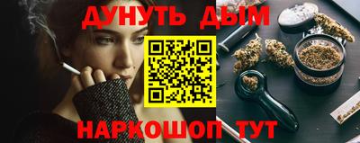 метадон Пугачёв
