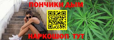метадон Пугачёв