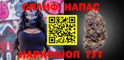 стафф Пыть-Ях
