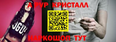 метадон Пугачёв