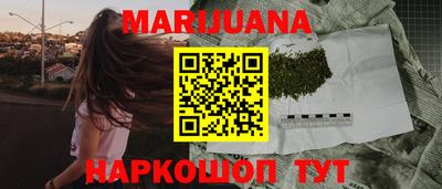 мяу мяу мука Пушкино