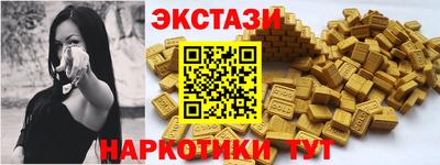 метадон Пугачёв