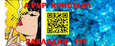 метадон Пугачёв