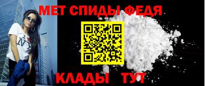 метадон Пугачёв