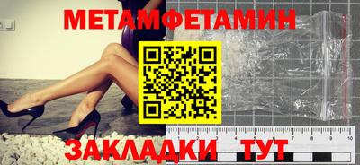 мяу мяу мука Пушкино