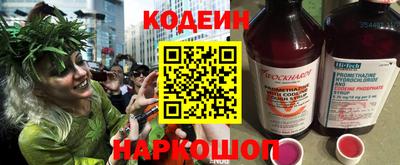 метадон Пугачёв