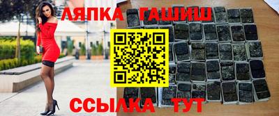 метадон Пугачёв