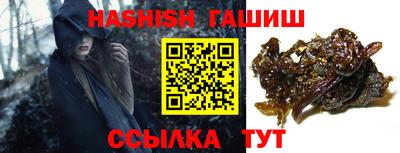 мяу мяу мука Пушкино