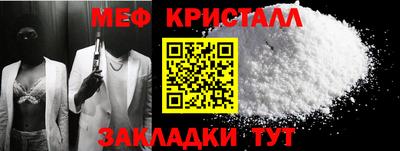 метадон Пугачёв
